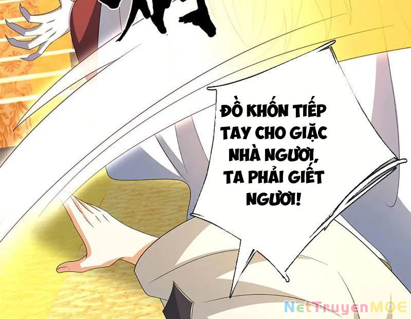 Kiếm Tiên Võ Đế: Bắt Đầu Huyền Vũ Môn Chi Biến Chapter 205 - Trang 2