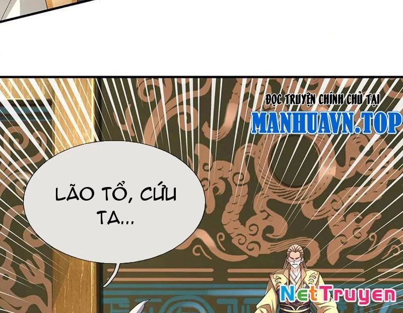 Kiếm Tiên Võ Đế: Bắt Đầu Huyền Vũ Môn Chi Biến Chapter 205 - Trang 2