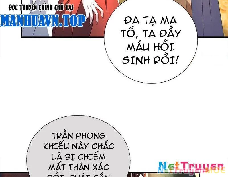 Kiếm Tiên Võ Đế: Bắt Đầu Huyền Vũ Môn Chi Biến Chapter 205 - Trang 2