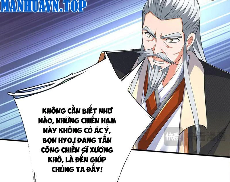 Kiếm Tiên Võ Đế: Bắt Đầu Huyền Vũ Môn Chi Biến Chapter 205 - Trang 2