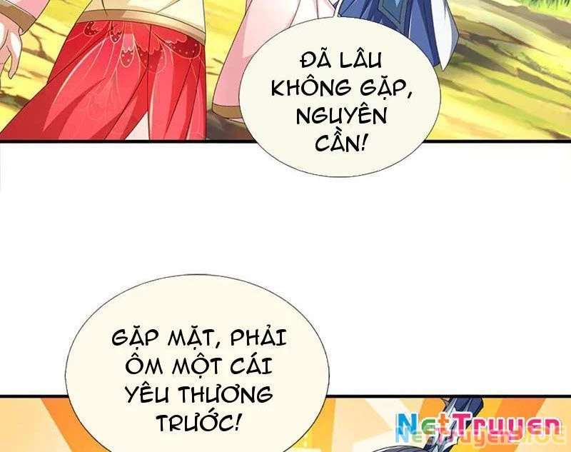 Kiếm Tiên Võ Đế: Bắt Đầu Huyền Vũ Môn Chi Biến Chapter 205 - Trang 2