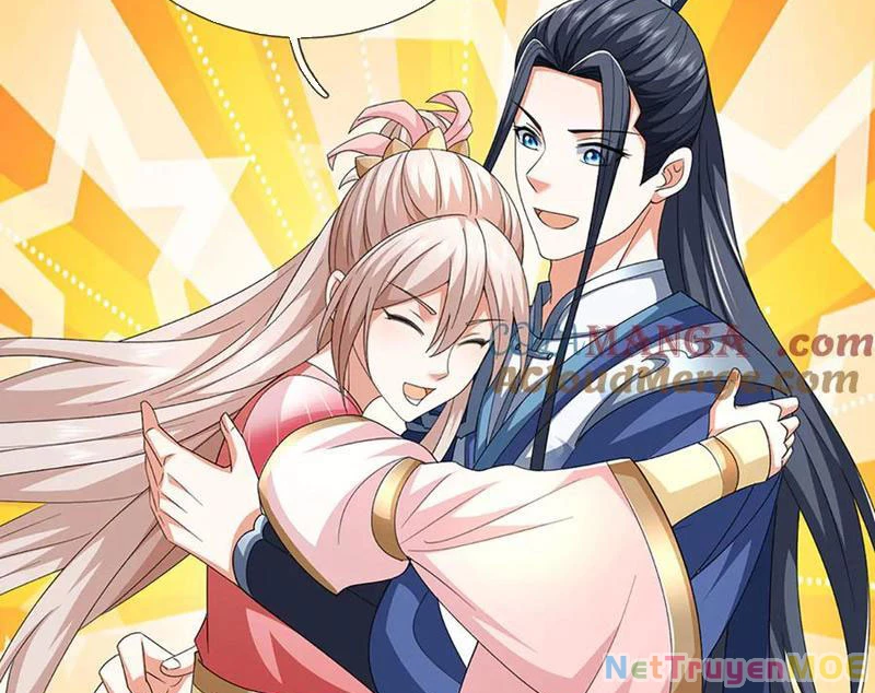 Kiếm Tiên Võ Đế: Bắt Đầu Huyền Vũ Môn Chi Biến Chapter 205 - Trang 2