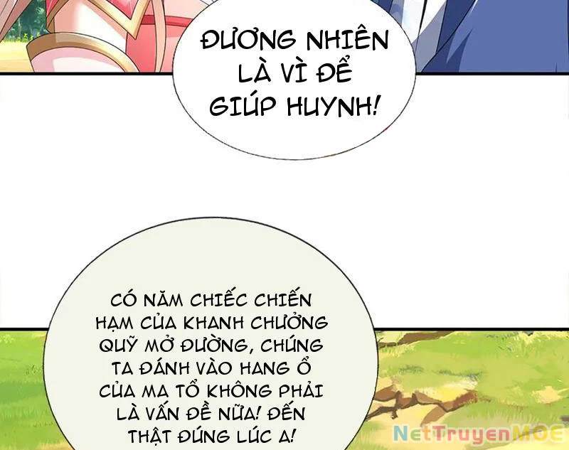 Kiếm Tiên Võ Đế: Bắt Đầu Huyền Vũ Môn Chi Biến Chapter 205 - Trang 2