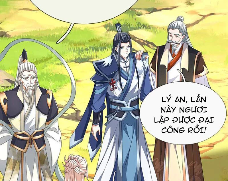 Kiếm Tiên Võ Đế: Bắt Đầu Huyền Vũ Môn Chi Biến Chapter 205 - Trang 2