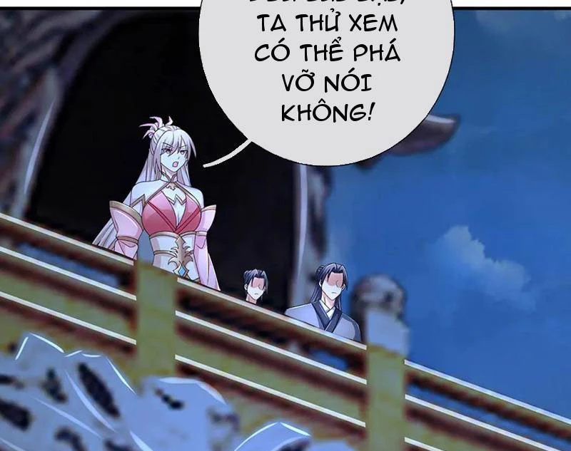 Kiếm Tiên Võ Đế: Bắt Đầu Huyền Vũ Môn Chi Biến Chapter 205 - Trang 2