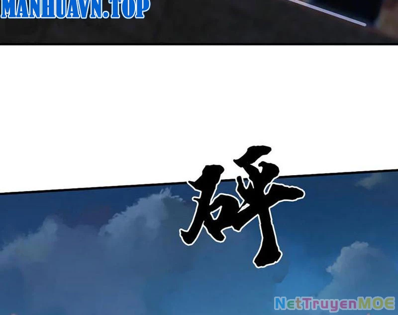 Kiếm Tiên Võ Đế: Bắt Đầu Huyền Vũ Môn Chi Biến Chapter 205 - Trang 2