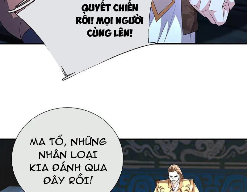 Kiếm Tiên Võ Đế: Bắt Đầu Huyền Vũ Môn Chi Biến Chapter 205 - Trang 2