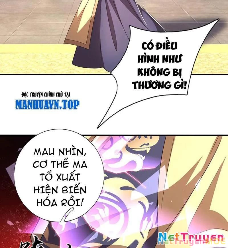 Kiếm Tiên Võ Đế: Bắt Đầu Huyền Vũ Môn Chi Biến Chapter 206 - Trang 2
