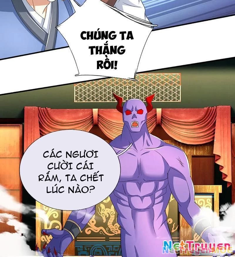 Kiếm Tiên Võ Đế: Bắt Đầu Huyền Vũ Môn Chi Biến Chapter 206 - Trang 2