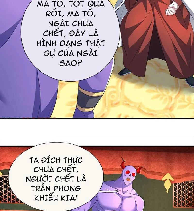 Kiếm Tiên Võ Đế: Bắt Đầu Huyền Vũ Môn Chi Biến Chapter 206 - Trang 2