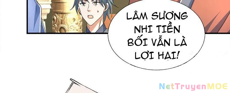 Kiếm Tiên Võ Đế: Bắt Đầu Huyền Vũ Môn Chi Biến Chapter 206 - Trang 2