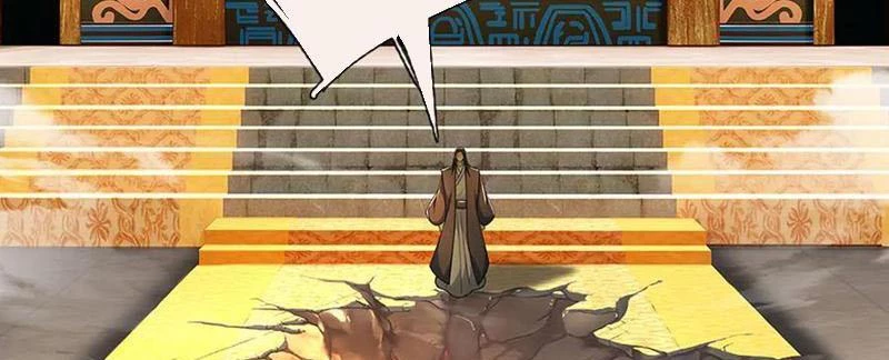 Kiếm Tiên Võ Đế: Bắt Đầu Huyền Vũ Môn Chi Biến Chapter 206 - Trang 2