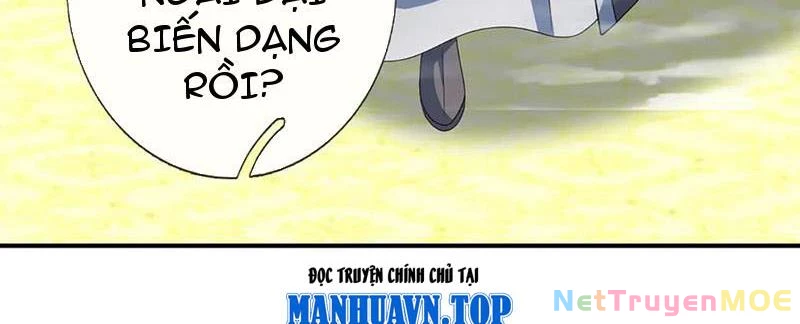 Kiếm Tiên Võ Đế: Bắt Đầu Huyền Vũ Môn Chi Biến Chapter 206 - Trang 2