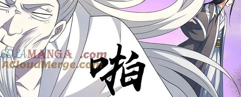 Kiếm Tiên Võ Đế: Bắt Đầu Huyền Vũ Môn Chi Biến Chapter 206 - Trang 2
