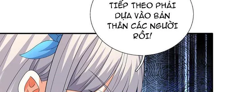 Kiếm Tiên Võ Đế: Bắt Đầu Huyền Vũ Môn Chi Biến Chapter 206 - Trang 2