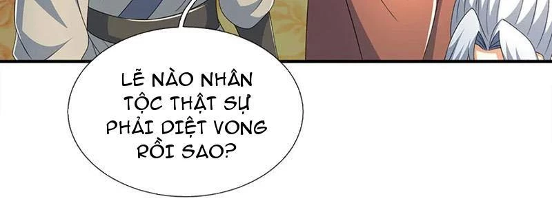 Kiếm Tiên Võ Đế: Bắt Đầu Huyền Vũ Môn Chi Biến Chapter 206 - Trang 2