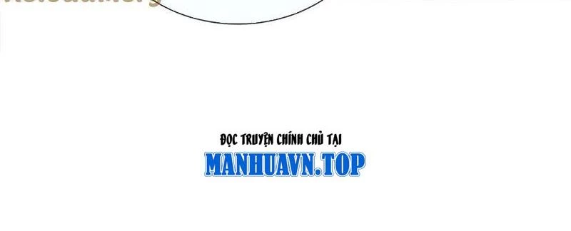 Kiếm Tiên Võ Đế: Bắt Đầu Huyền Vũ Môn Chi Biến Chapter 206 - Trang 2