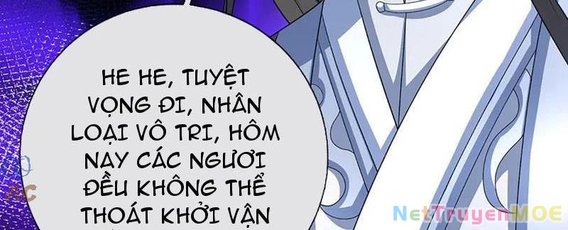 Kiếm Tiên Võ Đế: Bắt Đầu Huyền Vũ Môn Chi Biến Chapter 206 - Trang 2