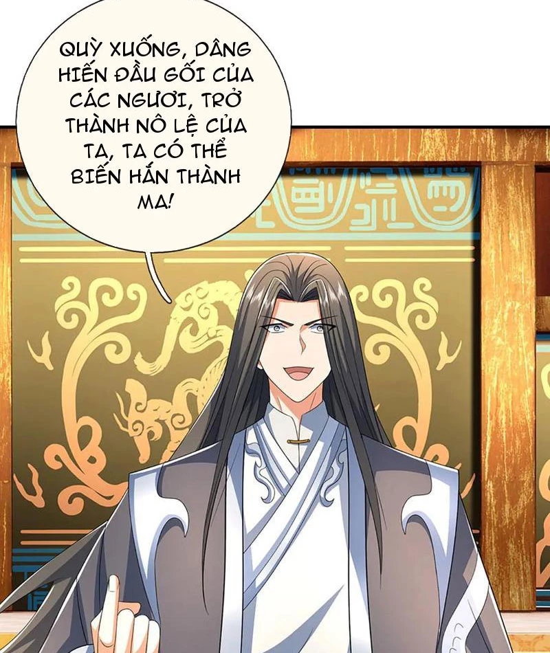 Kiếm Tiên Võ Đế: Bắt Đầu Huyền Vũ Môn Chi Biến Chapter 207 - Trang 2