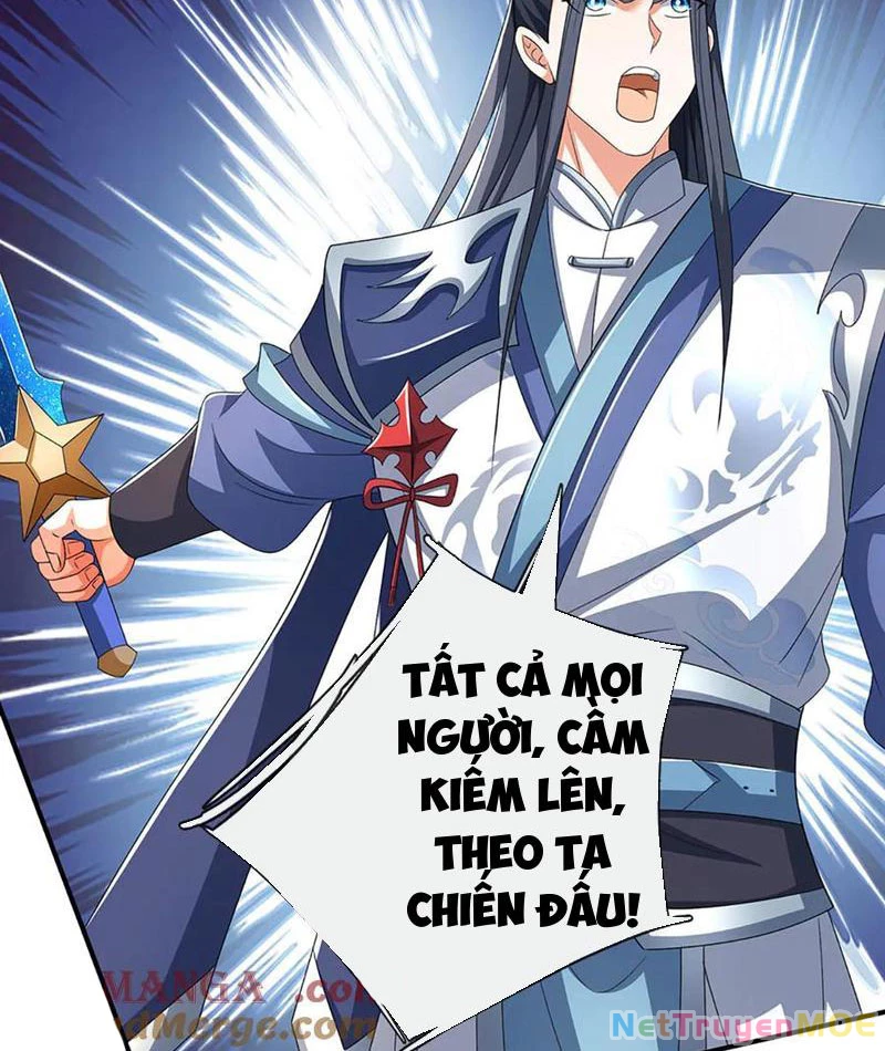 Kiếm Tiên Võ Đế: Bắt Đầu Huyền Vũ Môn Chi Biến Chapter 207 - Trang 2