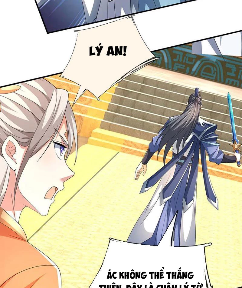 Kiếm Tiên Võ Đế: Bắt Đầu Huyền Vũ Môn Chi Biến Chapter 207 - Trang 2