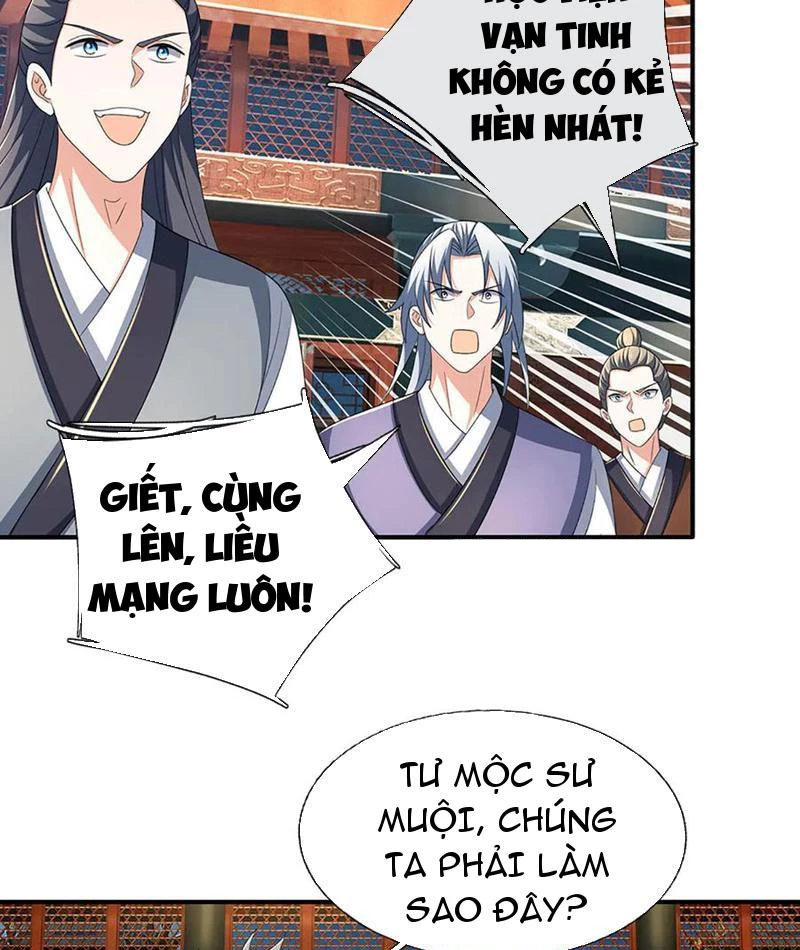 Kiếm Tiên Võ Đế: Bắt Đầu Huyền Vũ Môn Chi Biến Chapter 207 - Trang 2