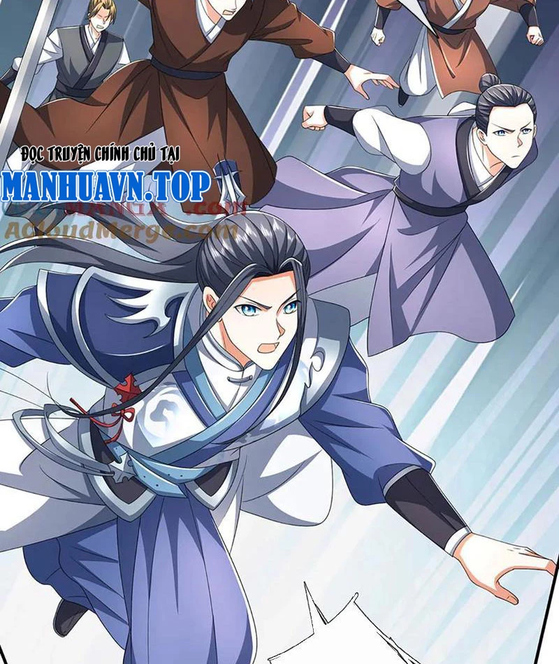 Kiếm Tiên Võ Đế: Bắt Đầu Huyền Vũ Môn Chi Biến Chapter 207 - Trang 2