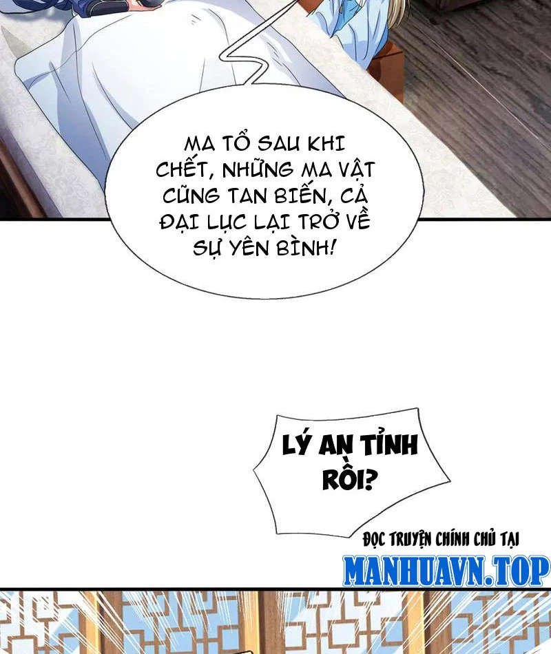 Kiếm Tiên Võ Đế: Bắt Đầu Huyền Vũ Môn Chi Biến Chapter 209 - Trang 2