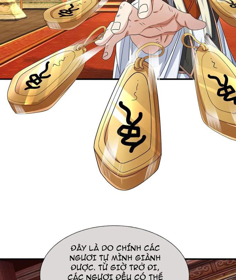 Kiếm Tiên Võ Đế: Bắt Đầu Huyền Vũ Môn Chi Biến Chapter 209 - Trang 2