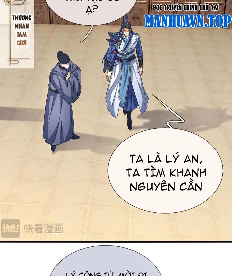 Kiếm Tiên Võ Đế: Bắt Đầu Huyền Vũ Môn Chi Biến Chapter 209 - Trang 2
