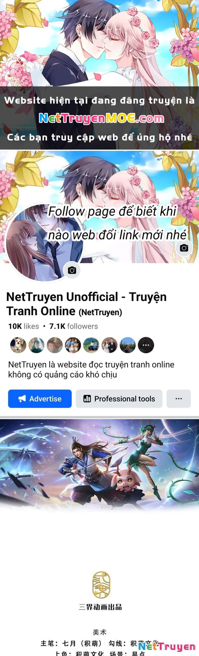 Kiếm Tiên Võ Đế: Bắt Đầu Huyền Vũ Môn Chi Biến Chapter 210 - Trang 2