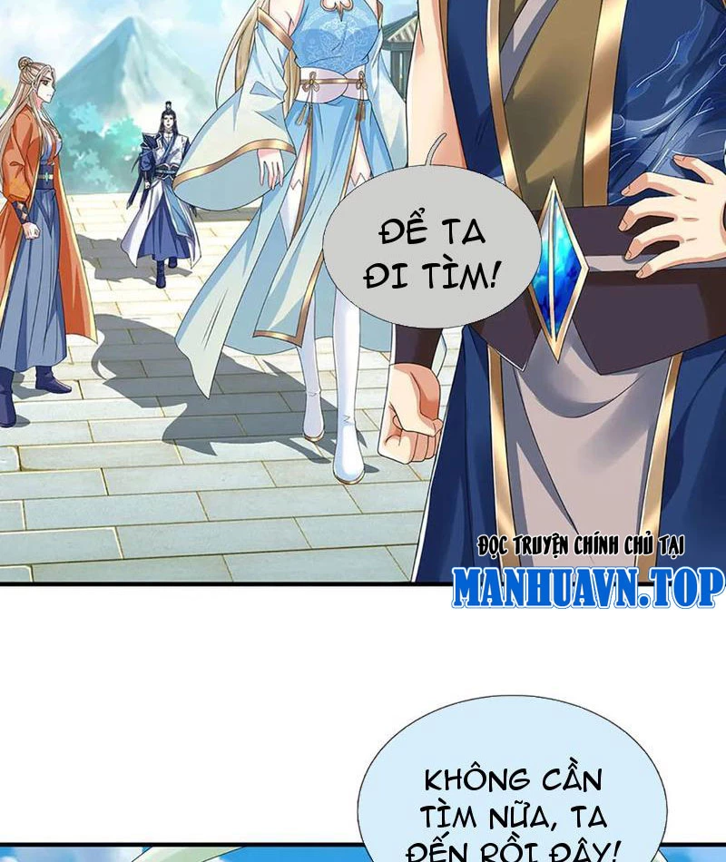 Kiếm Tiên Võ Đế: Bắt Đầu Huyền Vũ Môn Chi Biến Chapter 210 - Trang 2