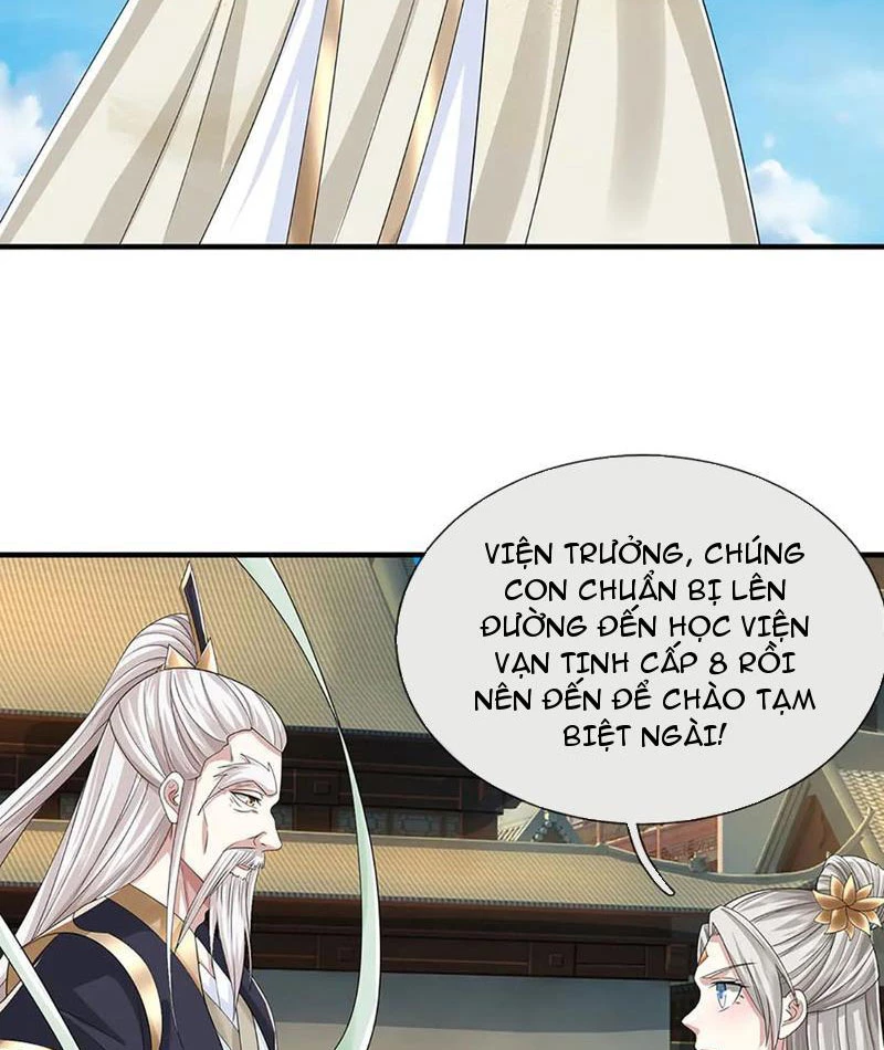 Kiếm Tiên Võ Đế: Bắt Đầu Huyền Vũ Môn Chi Biến Chapter 210 - Trang 2