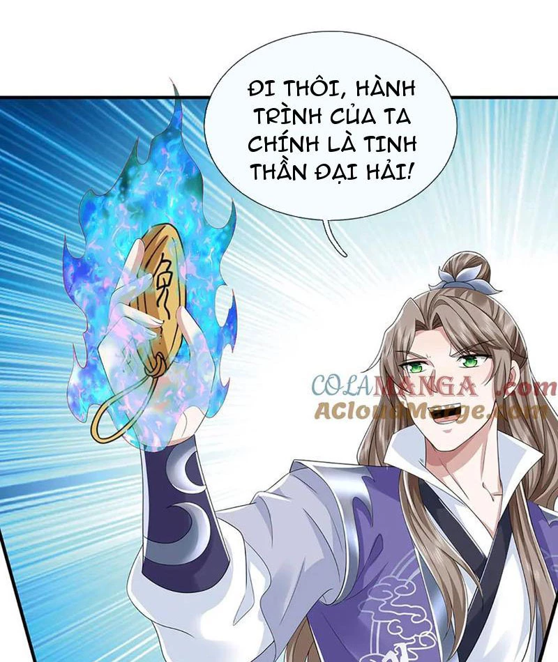 Kiếm Tiên Võ Đế: Bắt Đầu Huyền Vũ Môn Chi Biến Chapter 210 - Trang 2