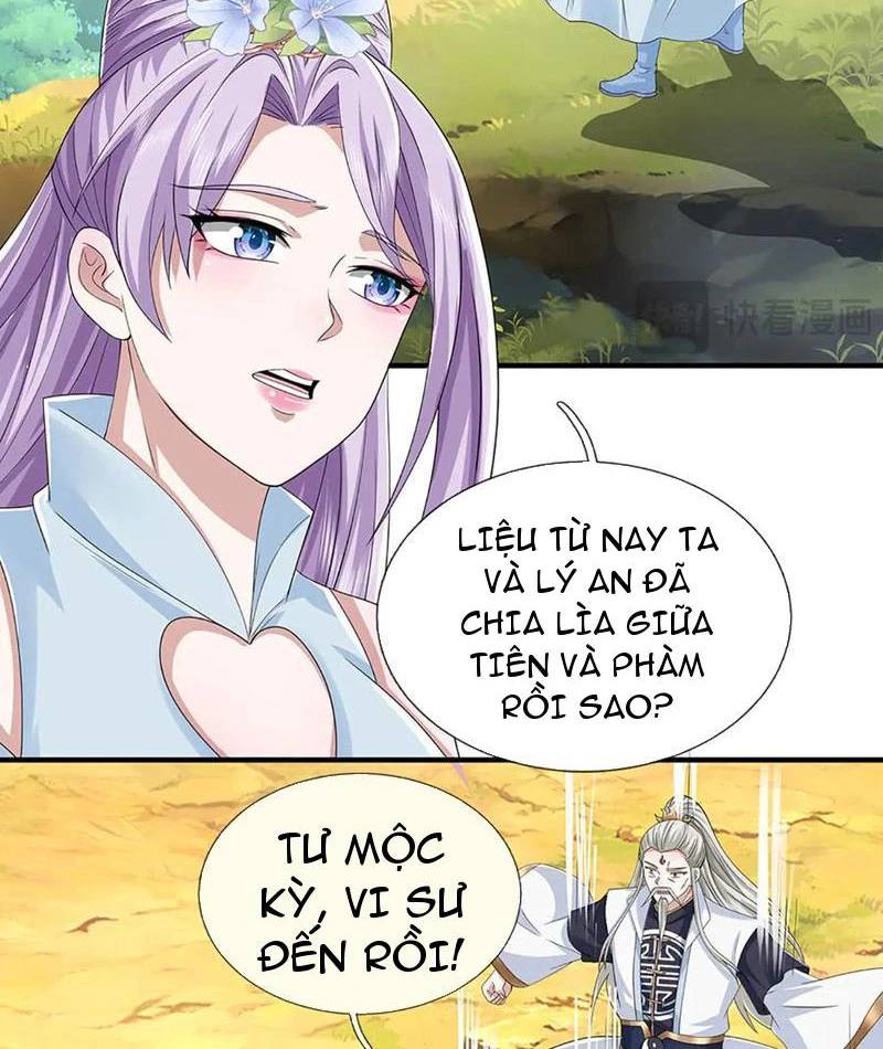 Kiếm Tiên Võ Đế: Bắt Đầu Huyền Vũ Môn Chi Biến Chapter 210 - Trang 2