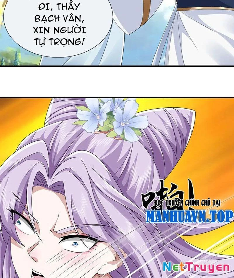Kiếm Tiên Võ Đế: Bắt Đầu Huyền Vũ Môn Chi Biến Chapter 210 - Trang 2