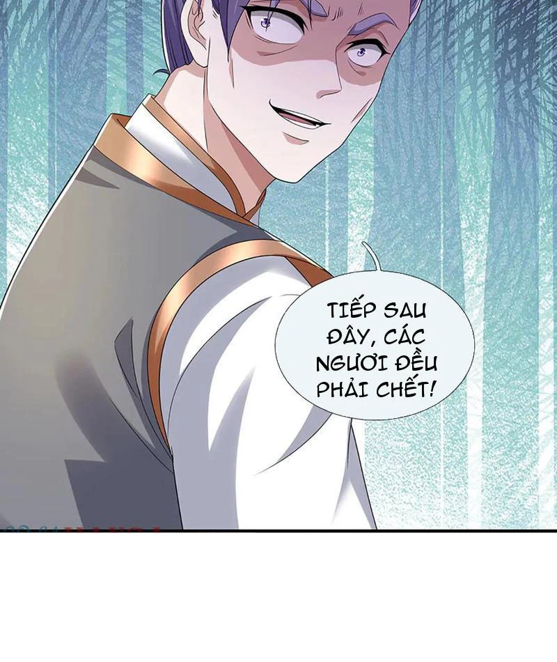 Kiếm Tiên Võ Đế: Bắt Đầu Huyền Vũ Môn Chi Biến Chapter 210 - Trang 2