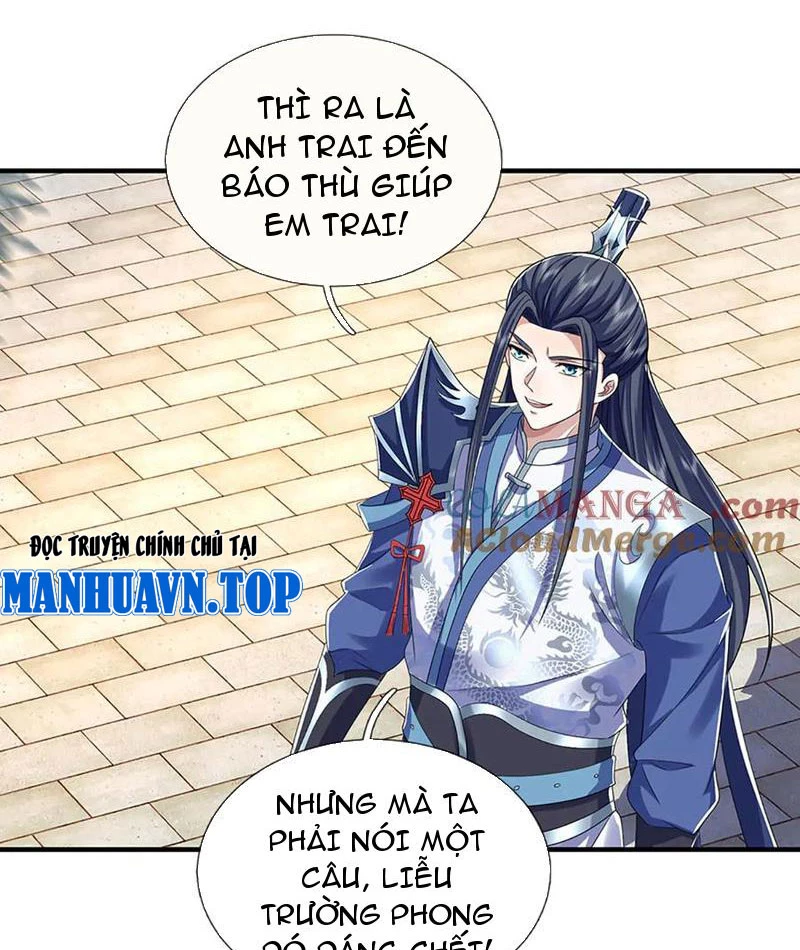 Kiếm Tiên Võ Đế: Bắt Đầu Huyền Vũ Môn Chi Biến Chapter 211 - Trang 2