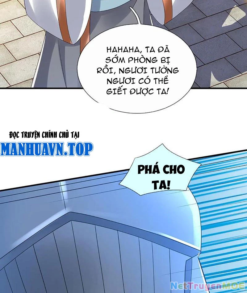 Kiếm Tiên Võ Đế: Bắt Đầu Huyền Vũ Môn Chi Biến Chapter 211 - Trang 2
