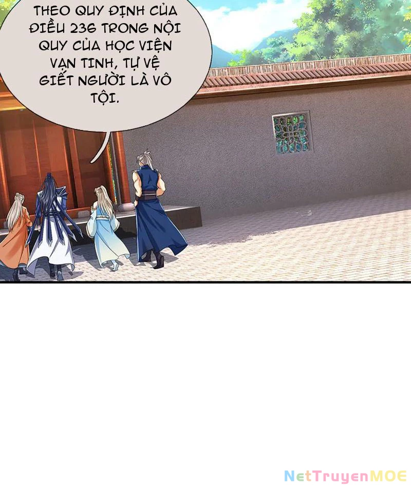 Kiếm Tiên Võ Đế: Bắt Đầu Huyền Vũ Môn Chi Biến Chapter 211 - Trang 2