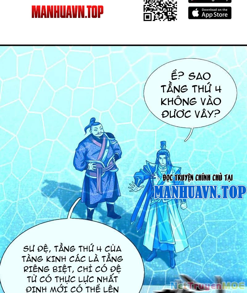 Kiếm Tiên Võ Đế: Bắt Đầu Huyền Vũ Môn Chi Biến Chapter 212 - Trang 2