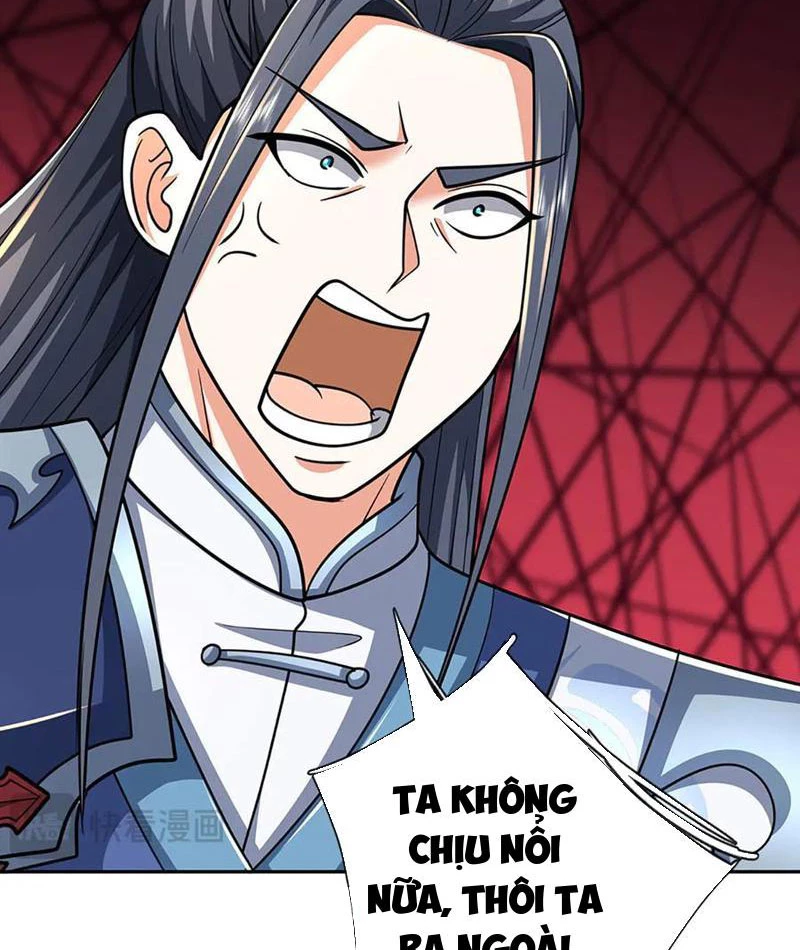 Kiếm Tiên Võ Đế: Bắt Đầu Huyền Vũ Môn Chi Biến Chapter 214 - Trang 2