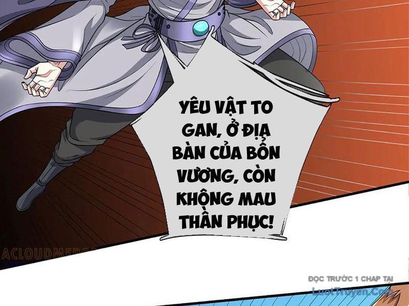 Kiếm Tiên Võ Đế: Bắt Đầu Huyền Vũ Môn Chi Biến Chapter 238 - Trang 2