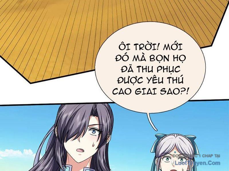 Kiếm Tiên Võ Đế: Bắt Đầu Huyền Vũ Môn Chi Biến Chapter 238 - Trang 2