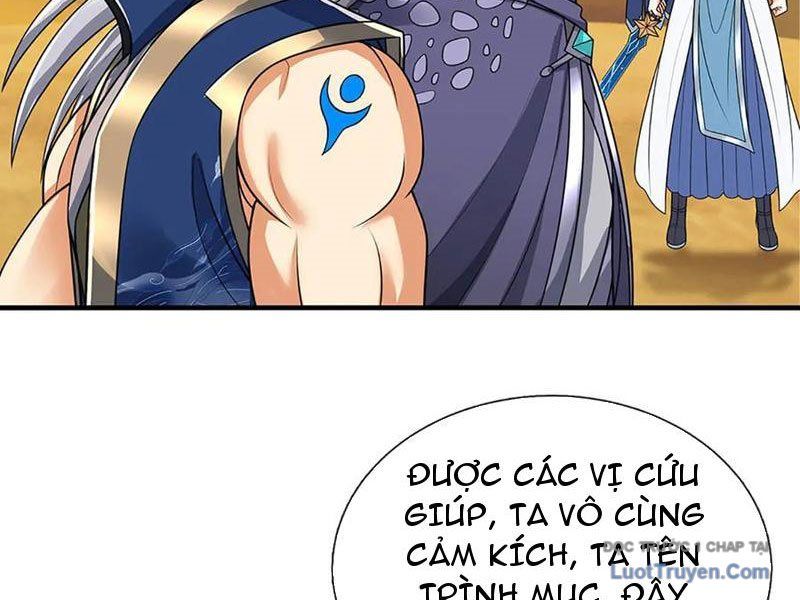 Kiếm Tiên Võ Đế: Bắt Đầu Huyền Vũ Môn Chi Biến Chapter 238 - Trang 2