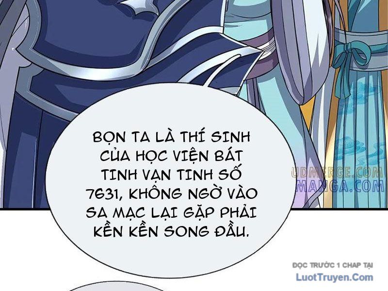 Kiếm Tiên Võ Đế: Bắt Đầu Huyền Vũ Môn Chi Biến Chapter 238 - Trang 2