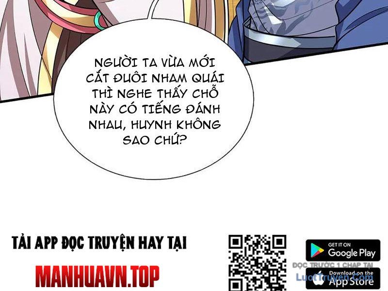 Kiếm Tiên Võ Đế: Bắt Đầu Huyền Vũ Môn Chi Biến Chapter 238 - Trang 2