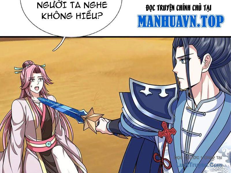 Kiếm Tiên Võ Đế: Bắt Đầu Huyền Vũ Môn Chi Biến Chapter 238 - Trang 2