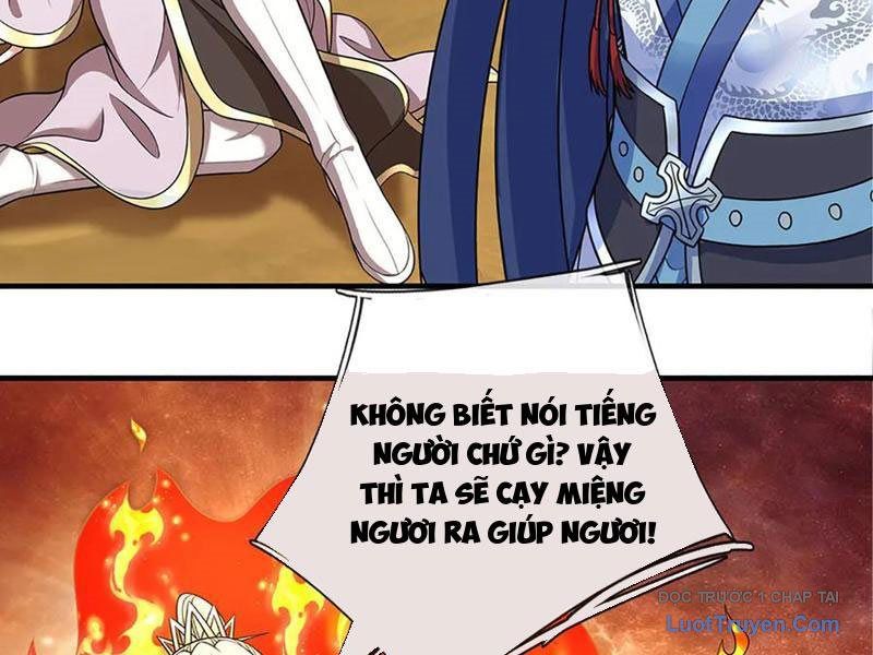 Kiếm Tiên Võ Đế: Bắt Đầu Huyền Vũ Môn Chi Biến Chapter 238 - Trang 2