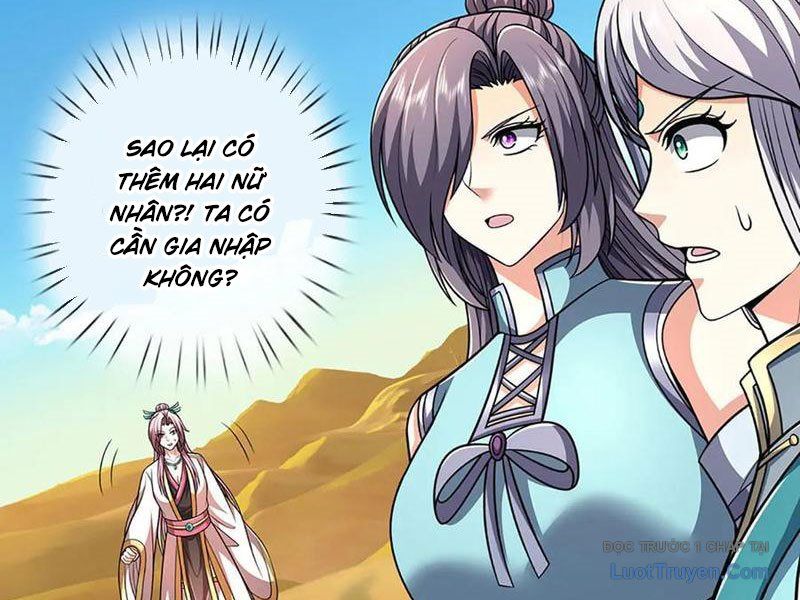 Kiếm Tiên Võ Đế: Bắt Đầu Huyền Vũ Môn Chi Biến Chapter 238 - Trang 2